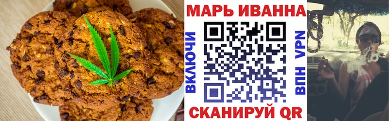 дарк нет формула  мега ТОР  Солнечногорск  Cannafood марихуана 