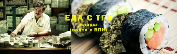 не бодяженный Аркадак