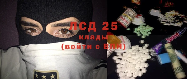 дурь Арсеньев
