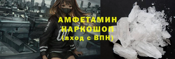дурь Арсеньев