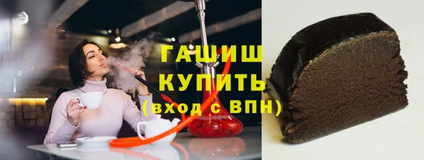 не бодяженный Аркадак