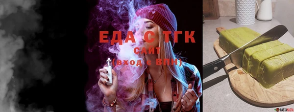 не бодяженный Аркадак