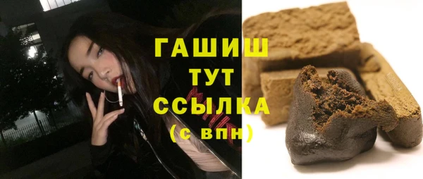 дурь Арсеньев