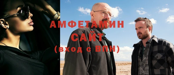 не бодяженный Аркадак