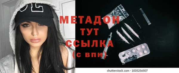 не бодяженный Аркадак