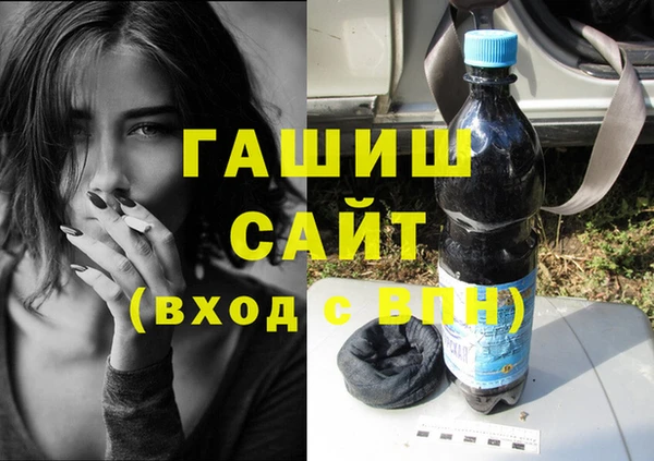 не бодяженный Аркадак