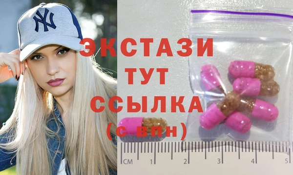 не бодяженный Аркадак