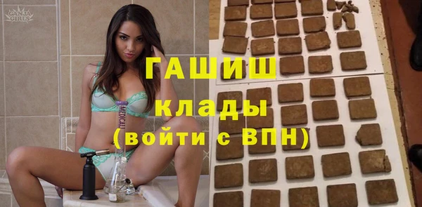 не бодяженный Аркадак