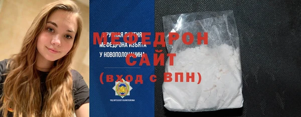 не бодяженный Аркадак