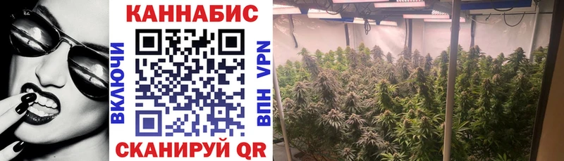 МАРИХУАНА LSD WEED  гидра ССЫЛКА  Солнечногорск 